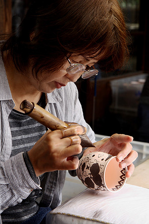 Meticulous