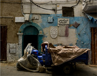 Blue Wall
