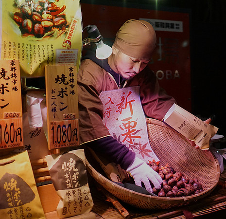 Hot Chestnuts