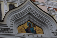 Estonian Architecture