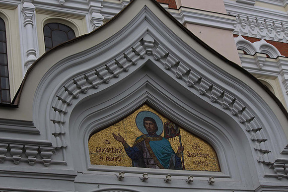 Estonian Architecture