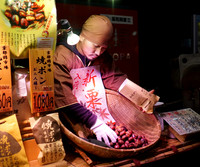 Hot chestnuts